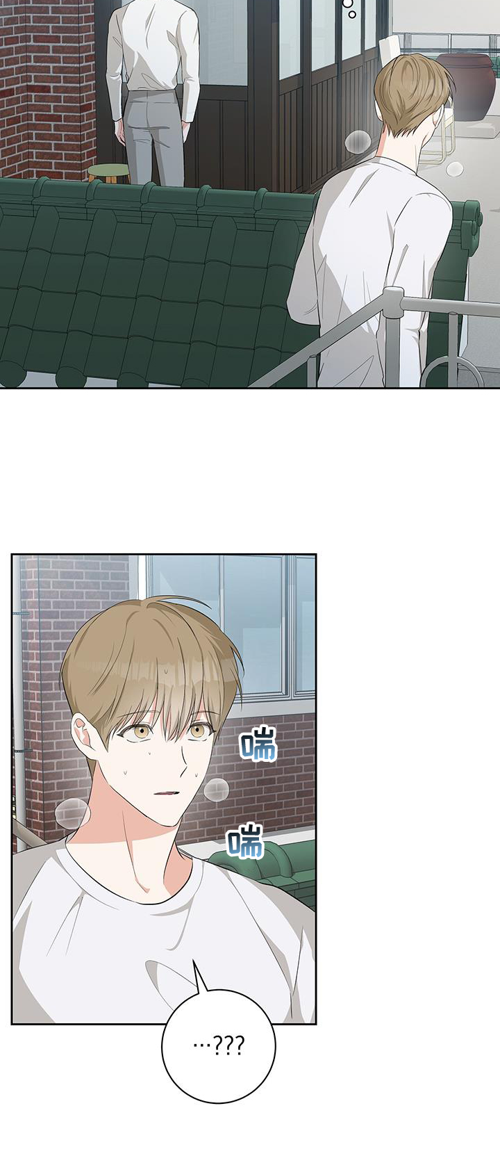 第28话6