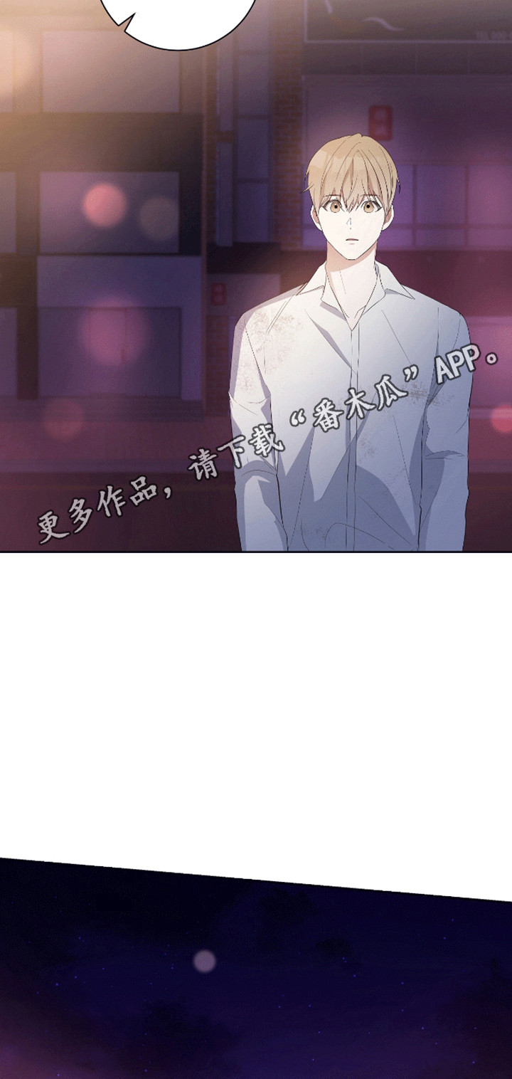 第13话12