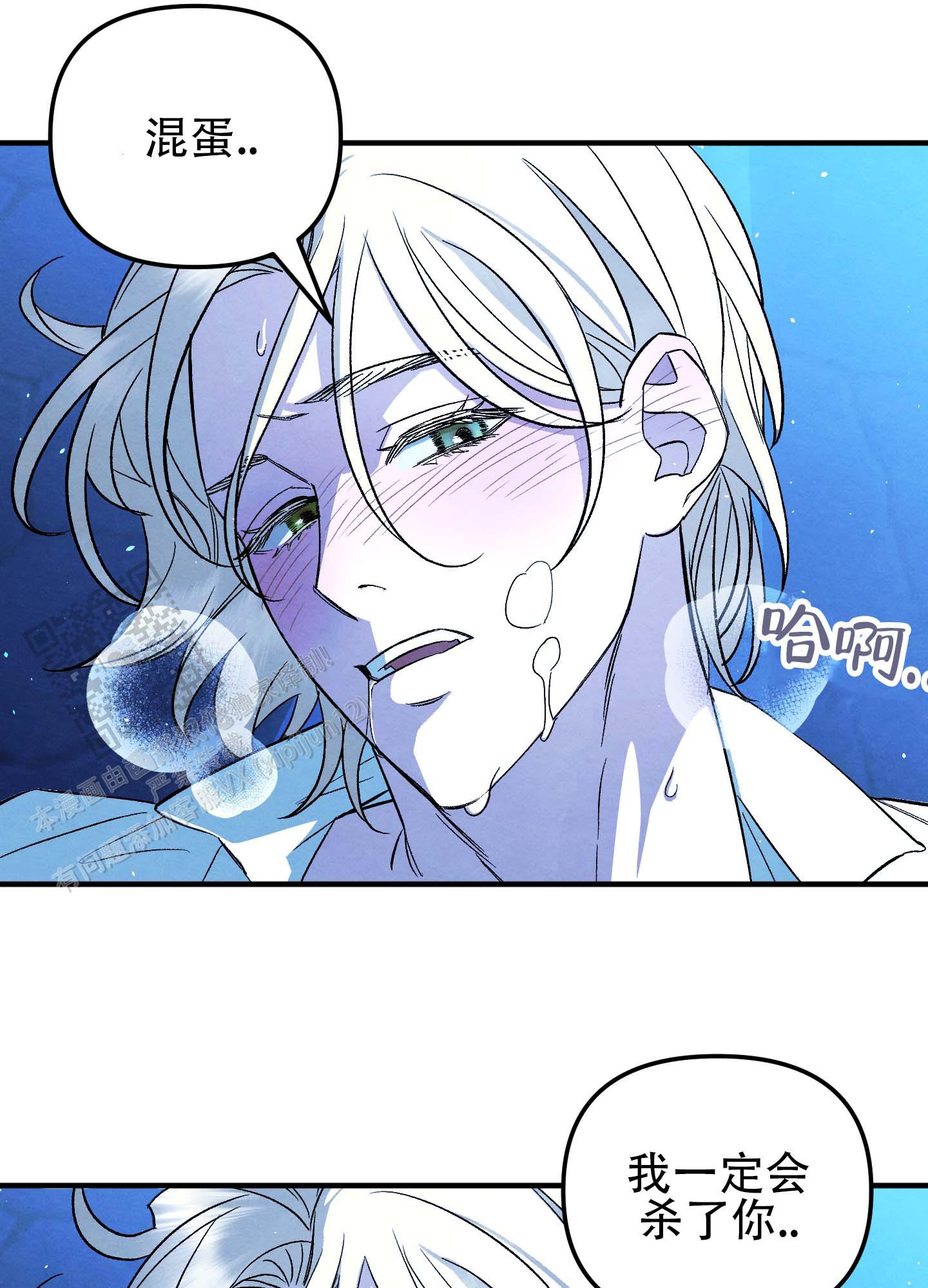 第4话24