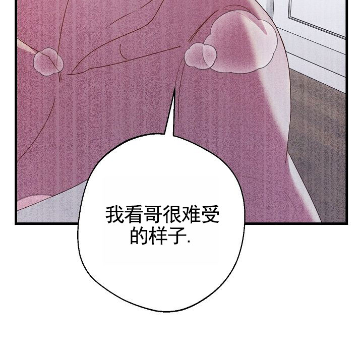 第1话7