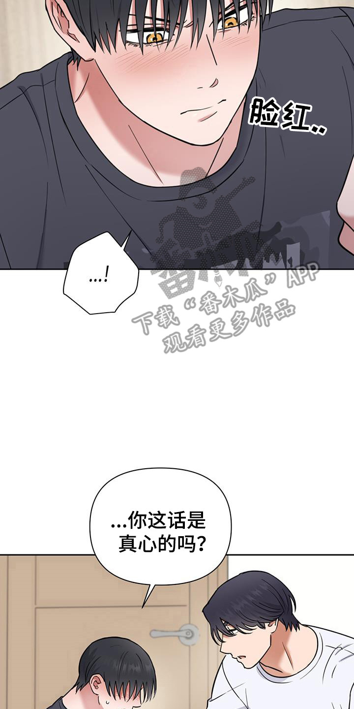 第39话1