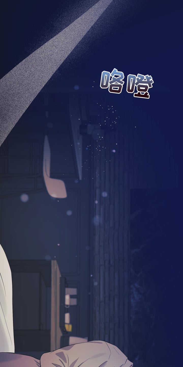 第48话29