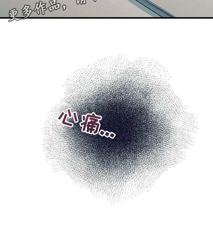 第17话39