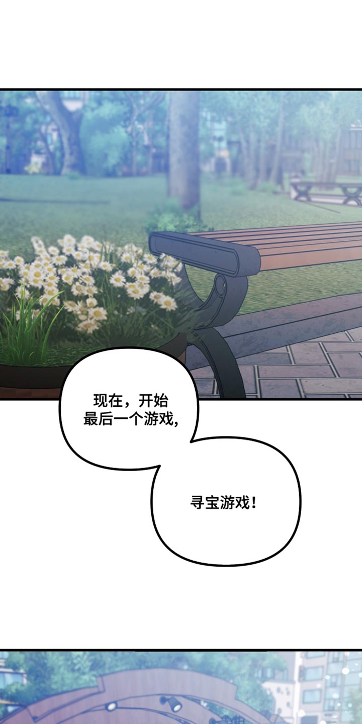 第22话0