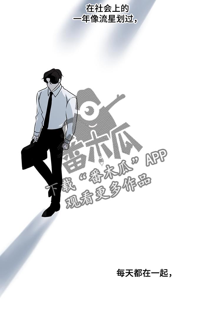 第17话26