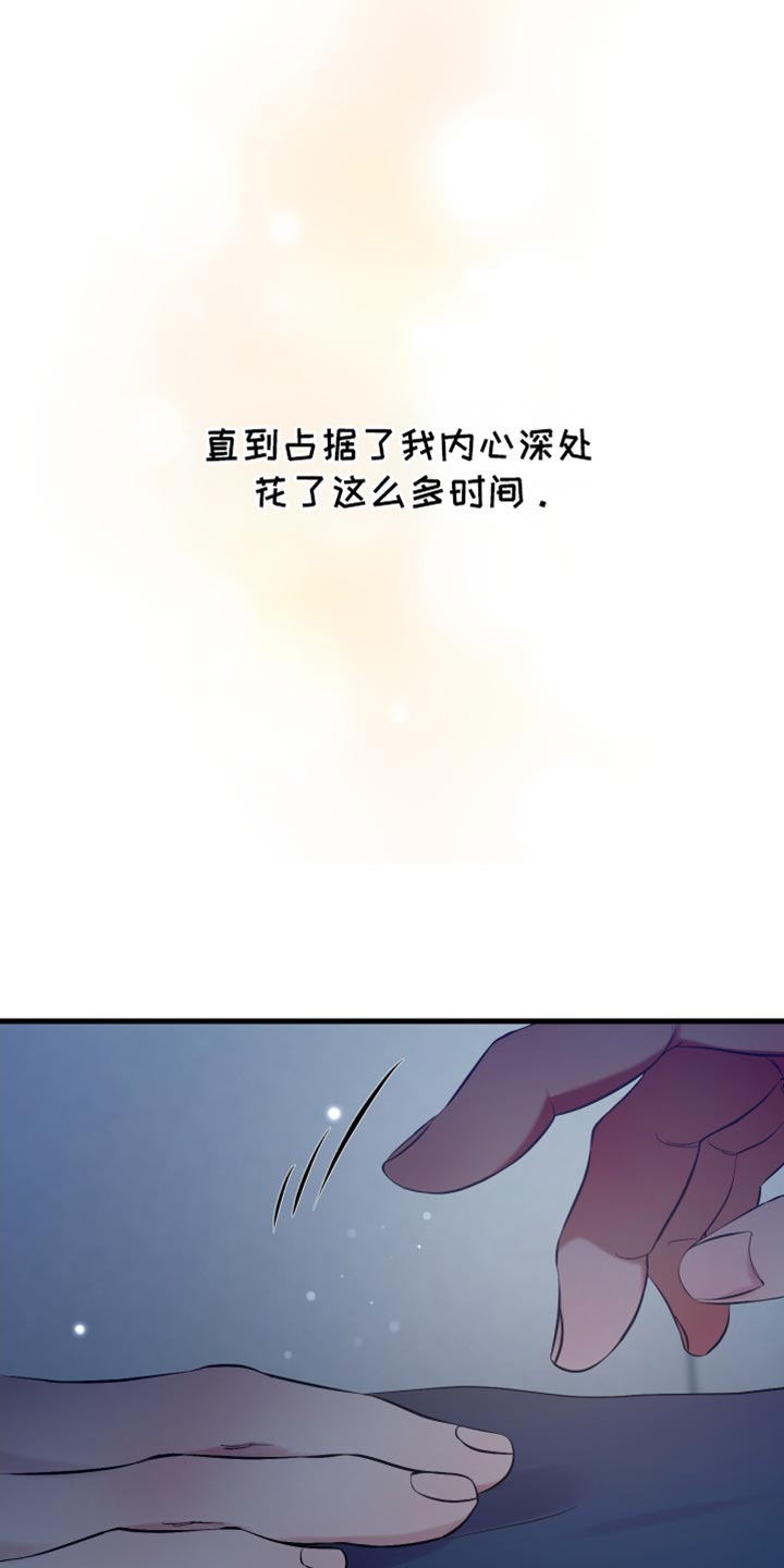 第35话17