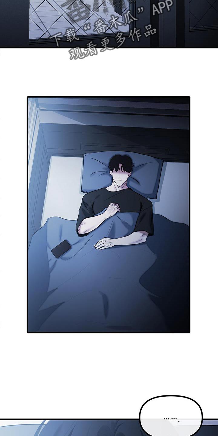 第17话1