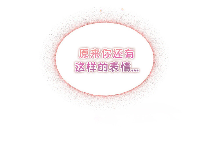 第14话32