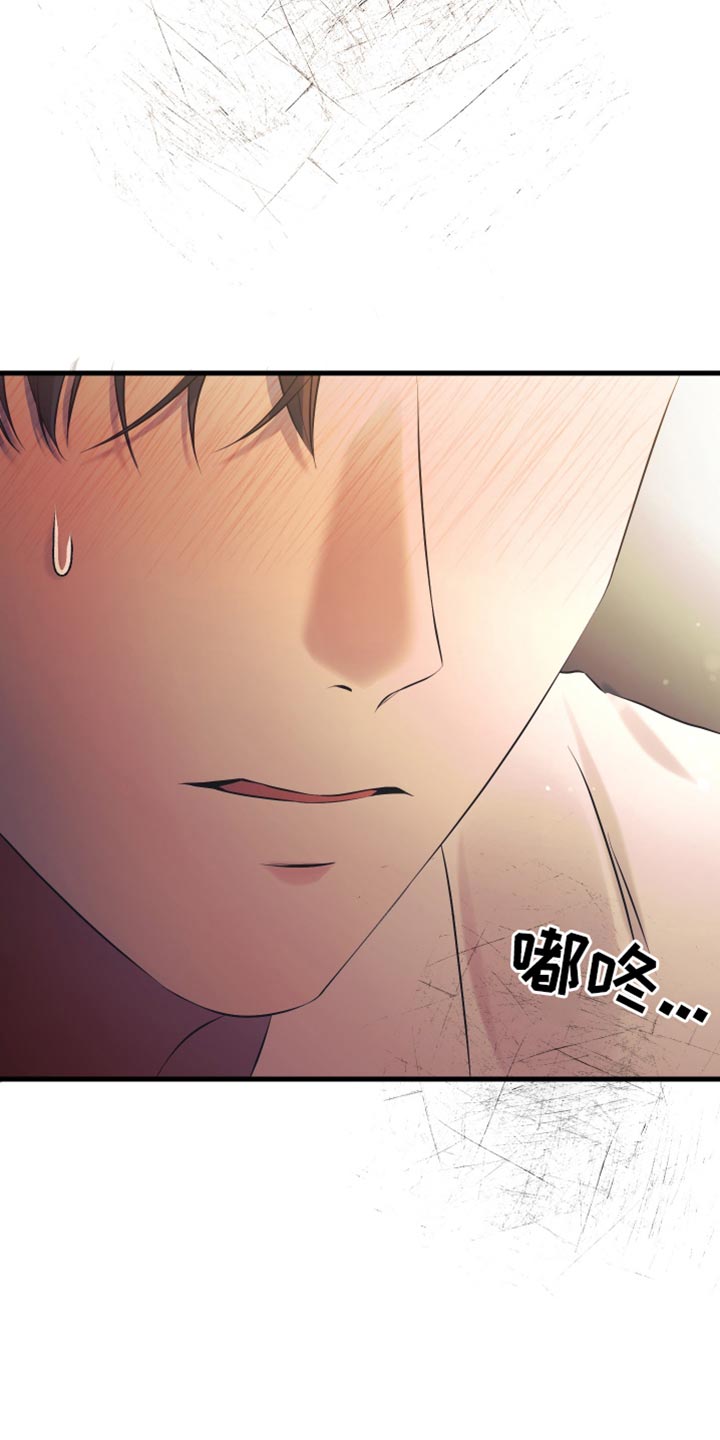 第31话41