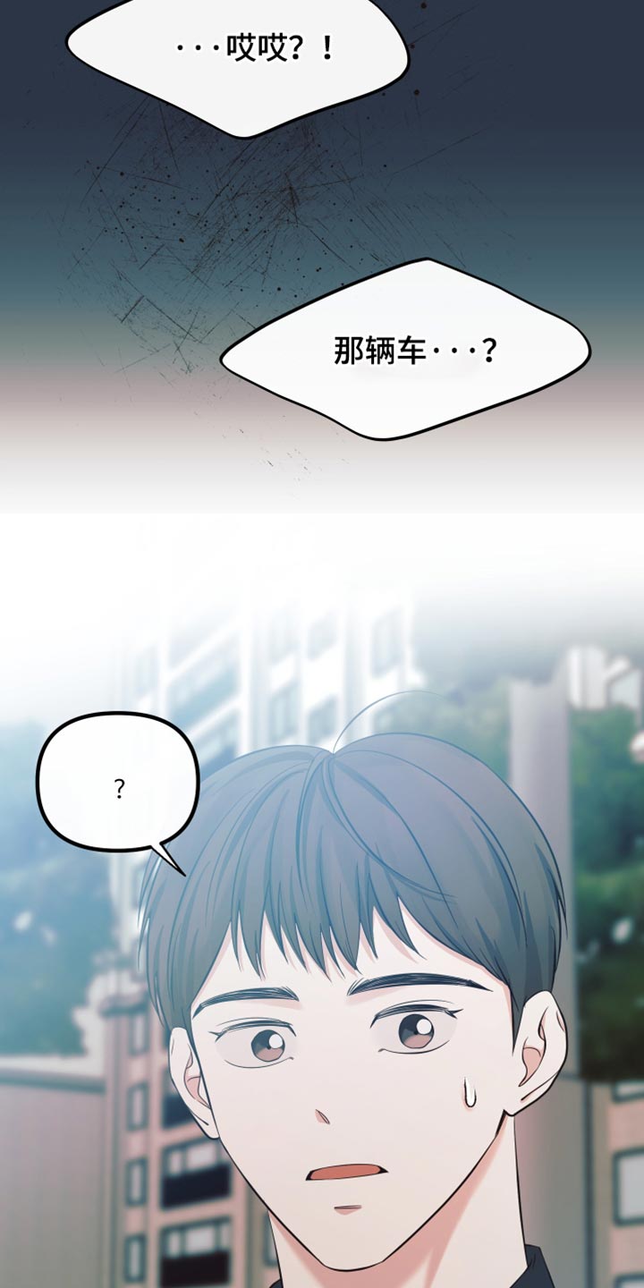 第52话18
