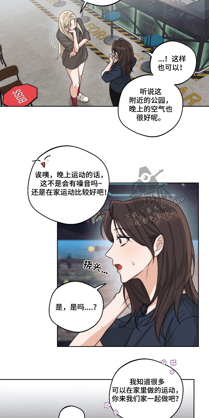 第25话25