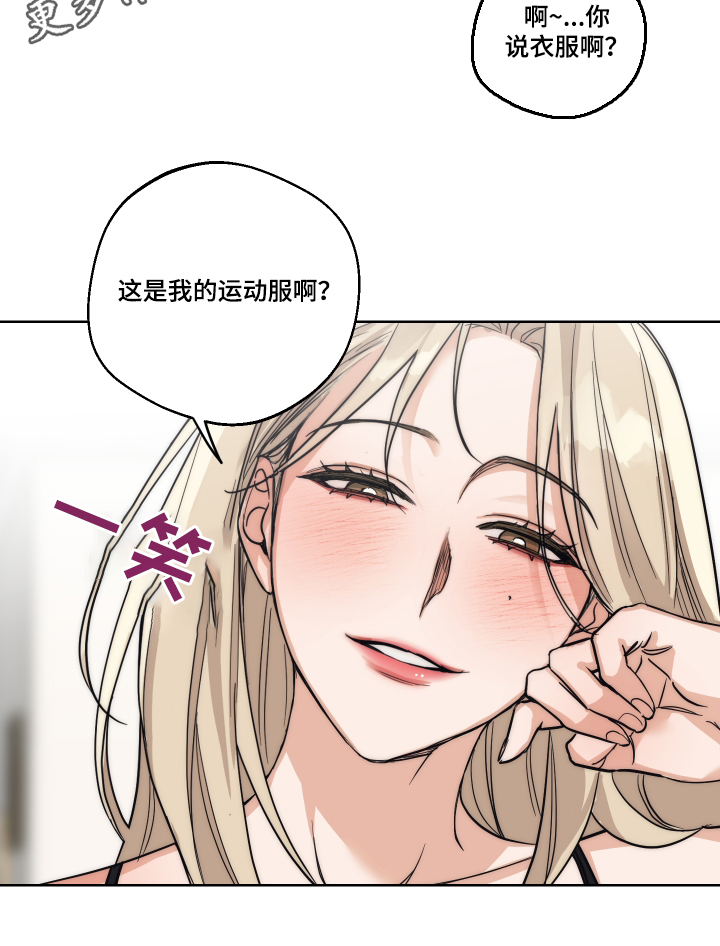 第25话28