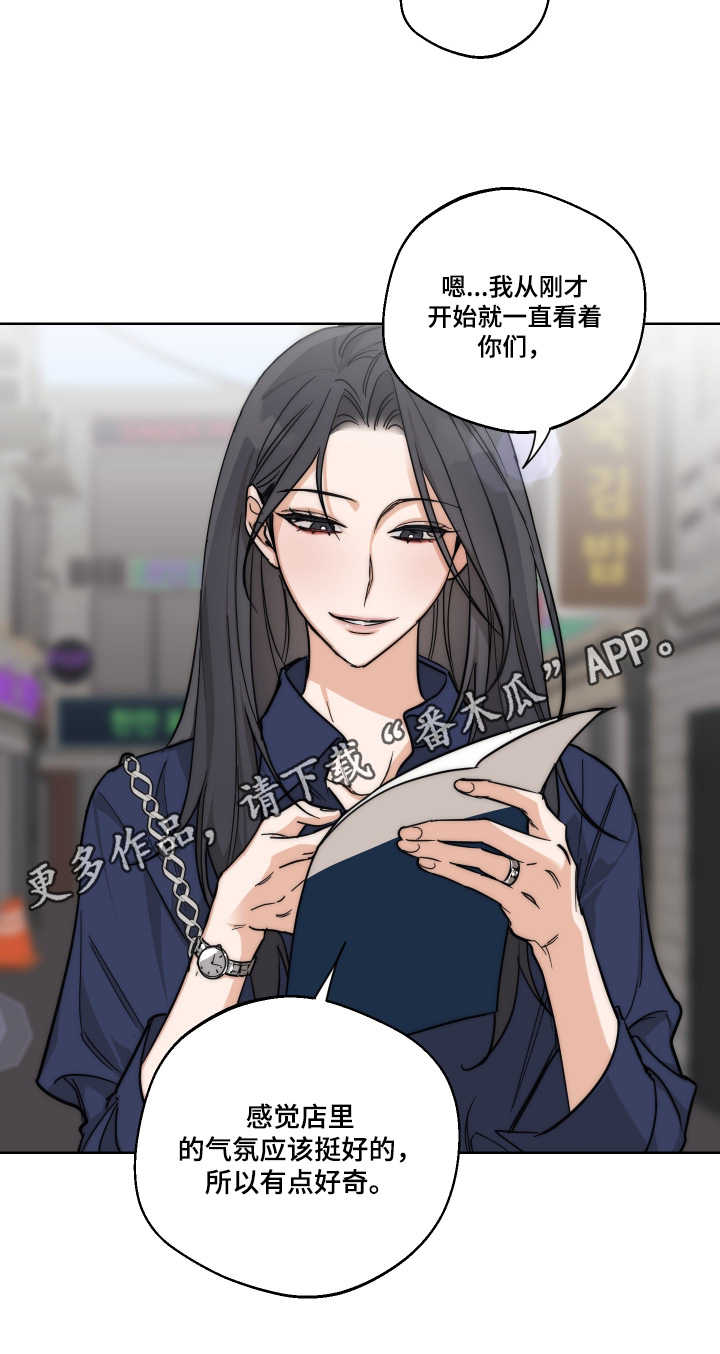 第35话18