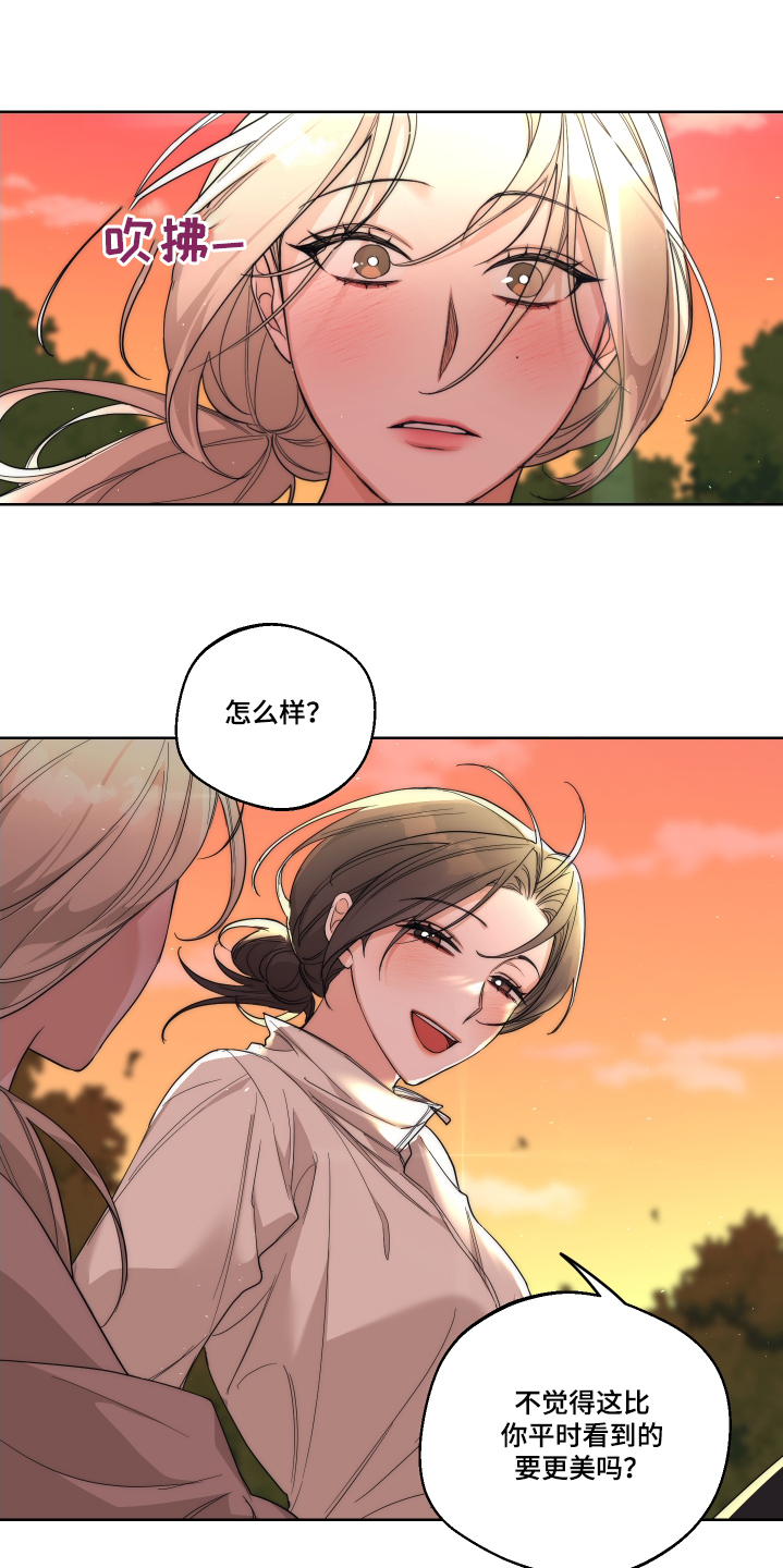 第25话13