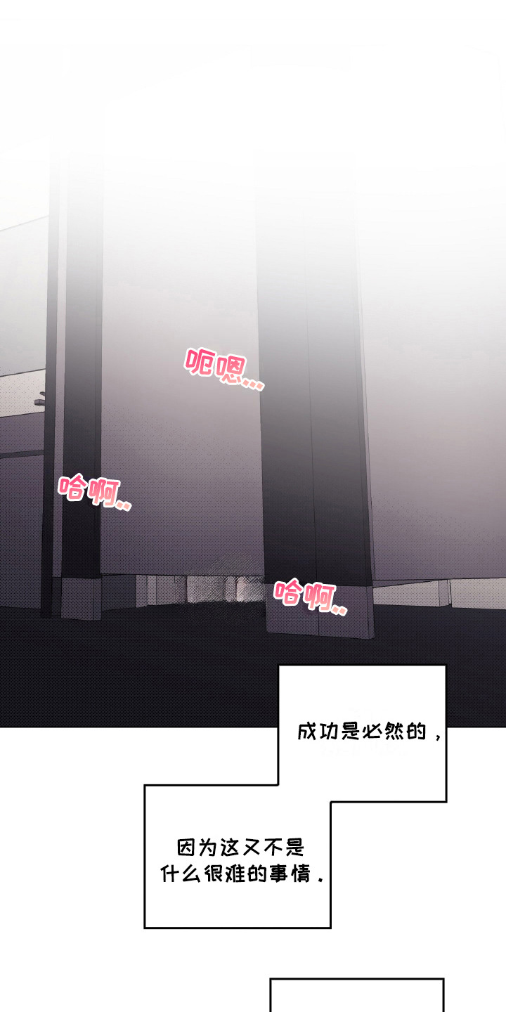 第2话0