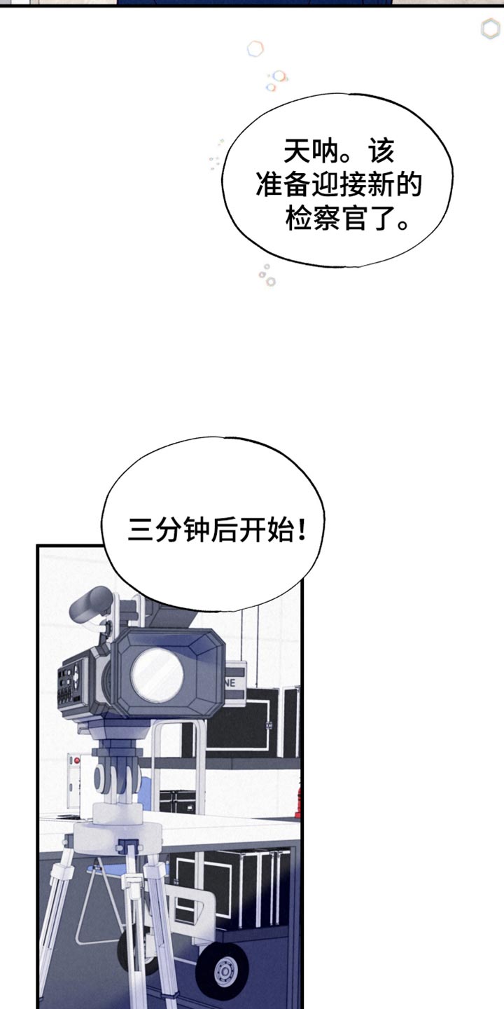 第25话14
