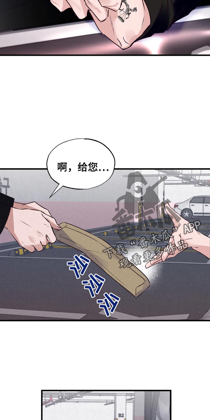第35话21