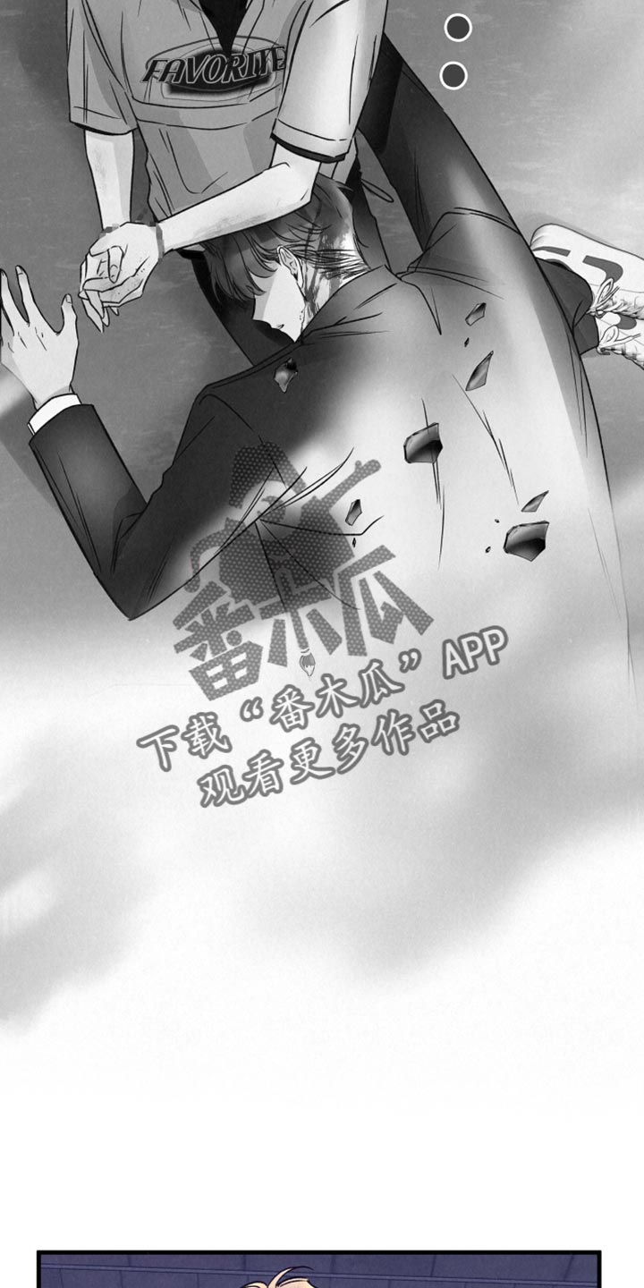 第39话25
