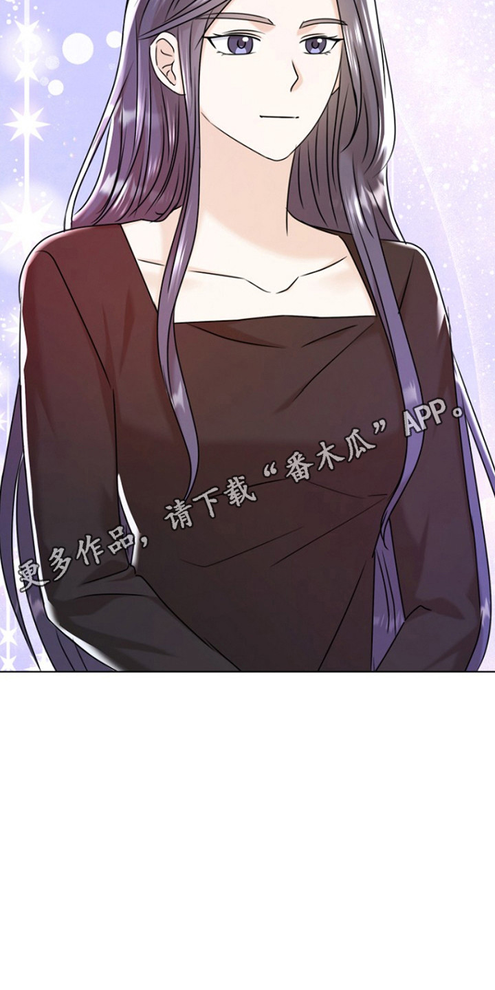 第13话7