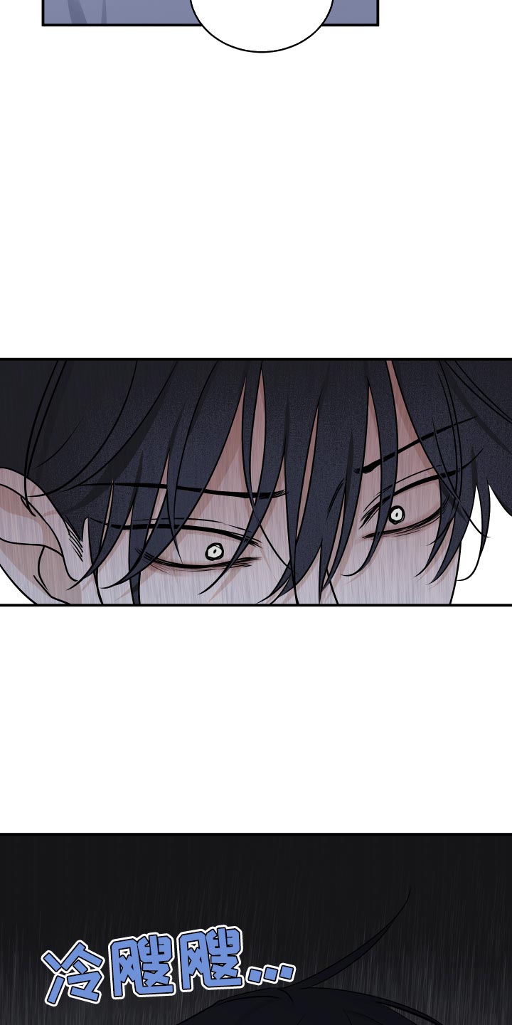 第142话11