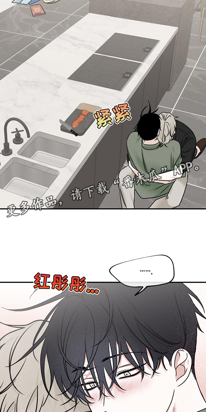 第183话21