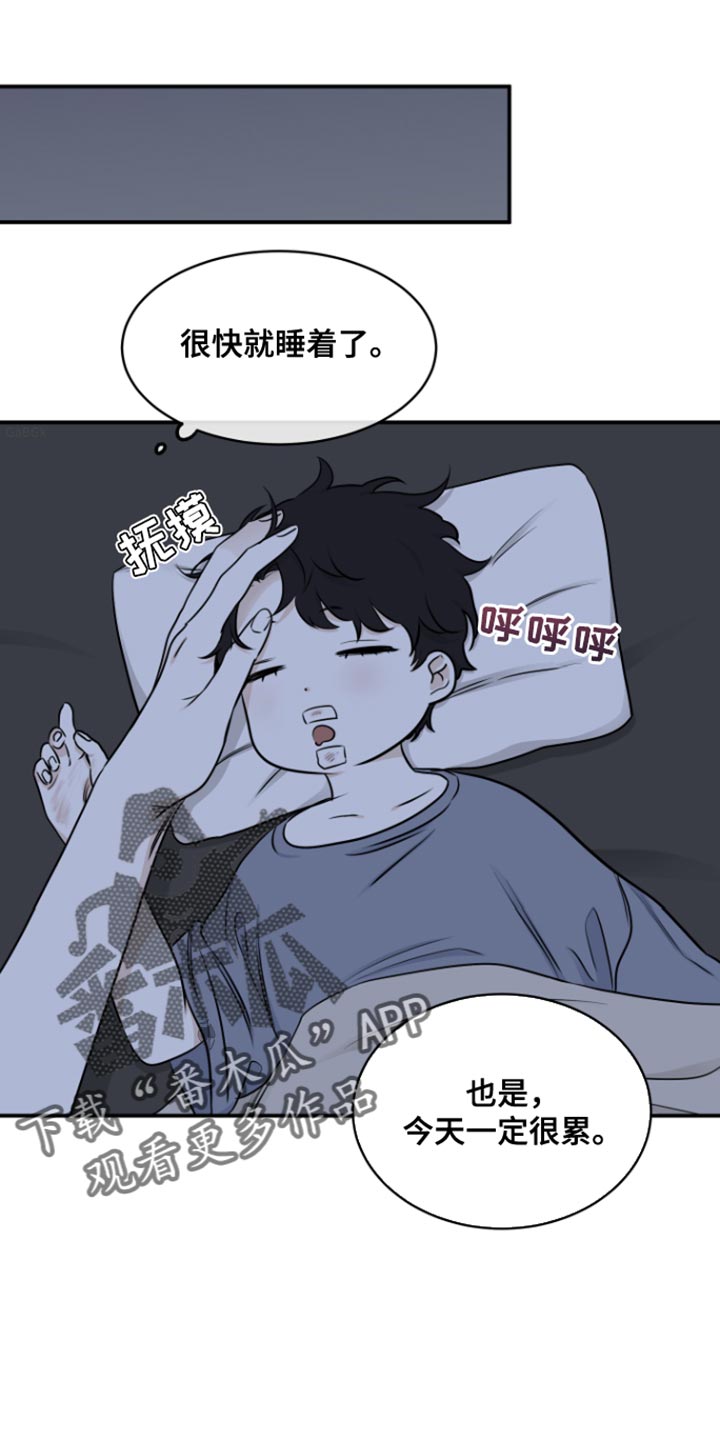 第164话0