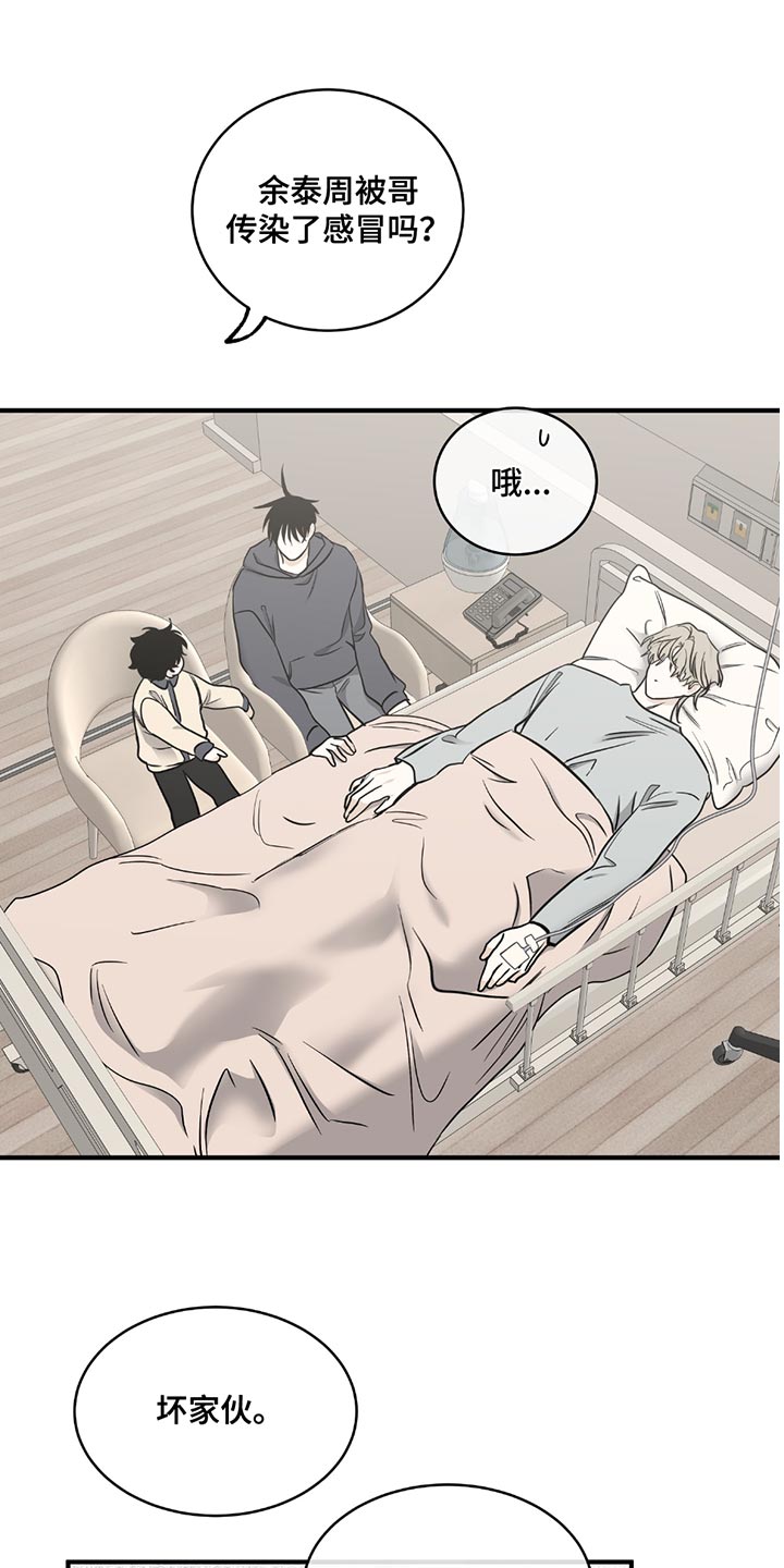 第215话0