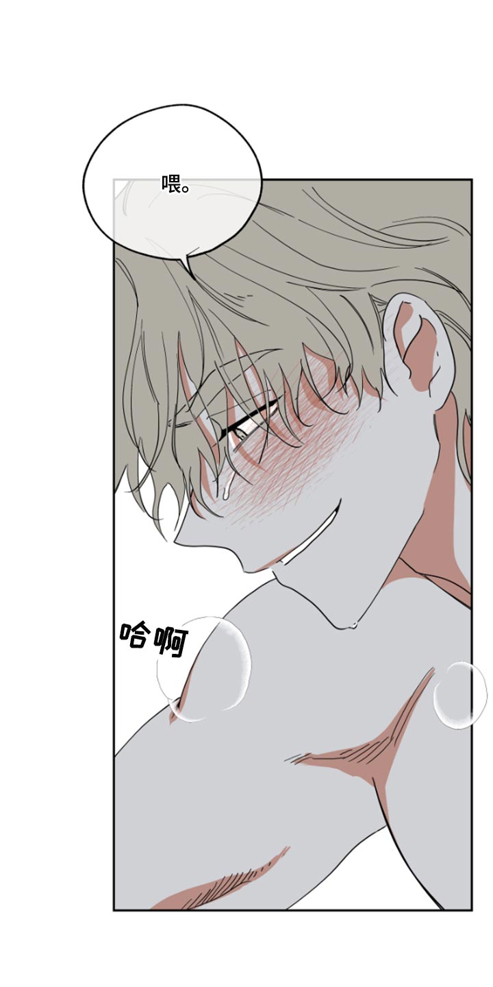 第25话1