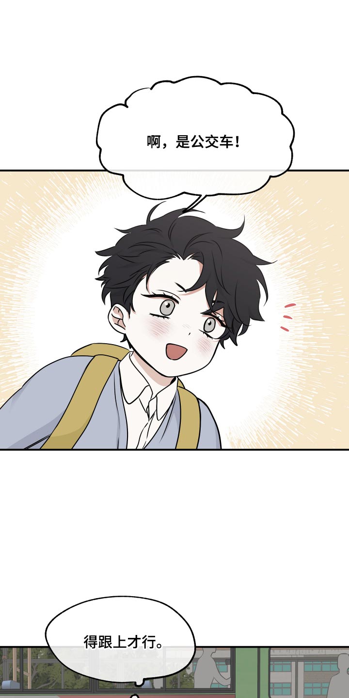 第153话0
