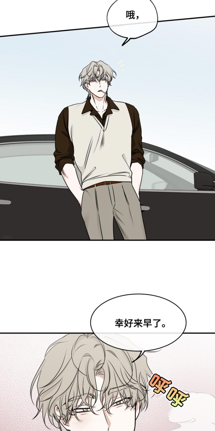 第171话14