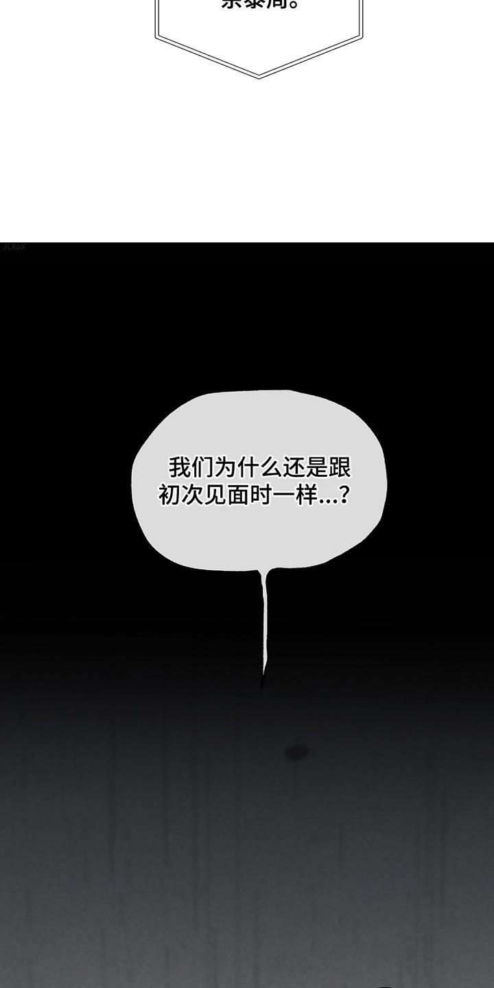 第199话1