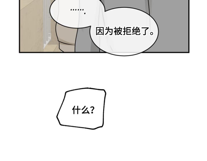 第168话19