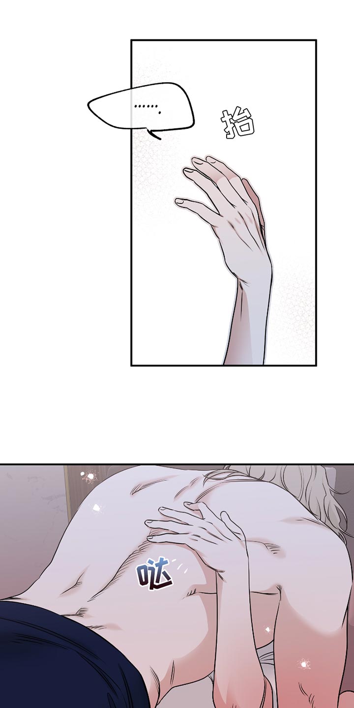 第180话2