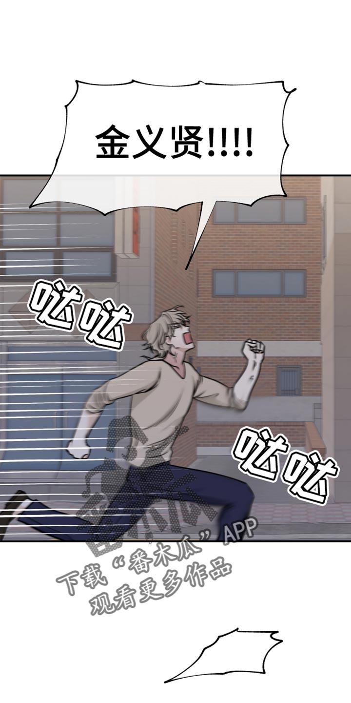 第157话0