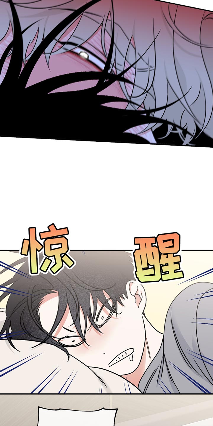 第182话5