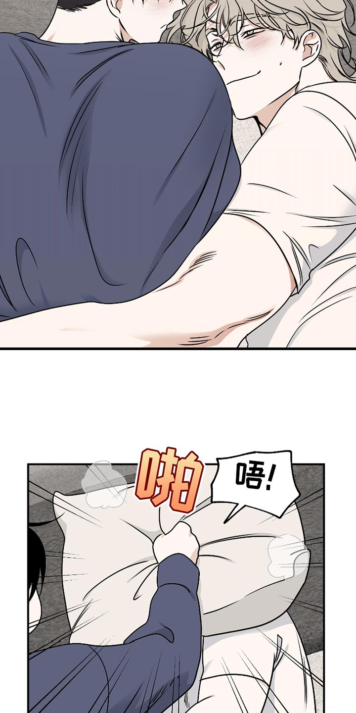 第173话10
