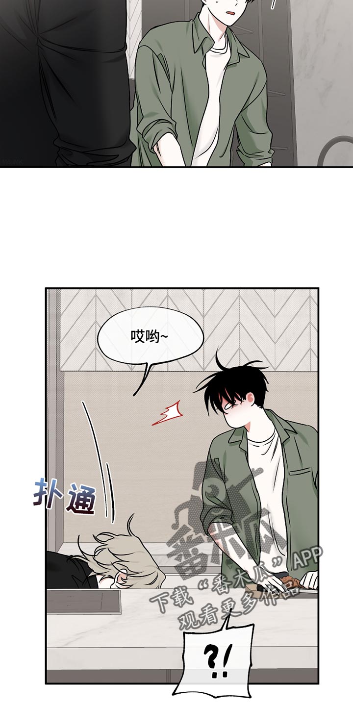 第183话17