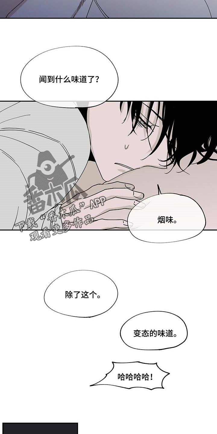 第19话10