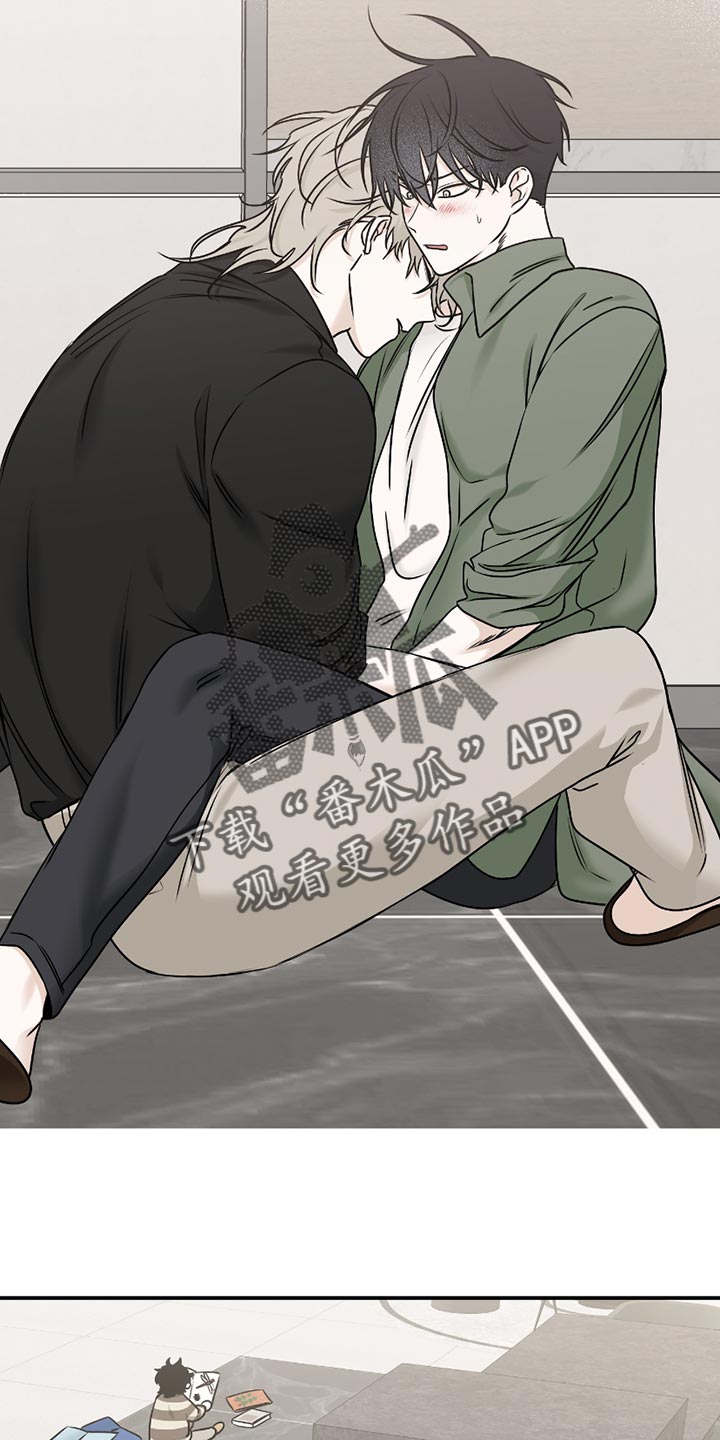 第183话20