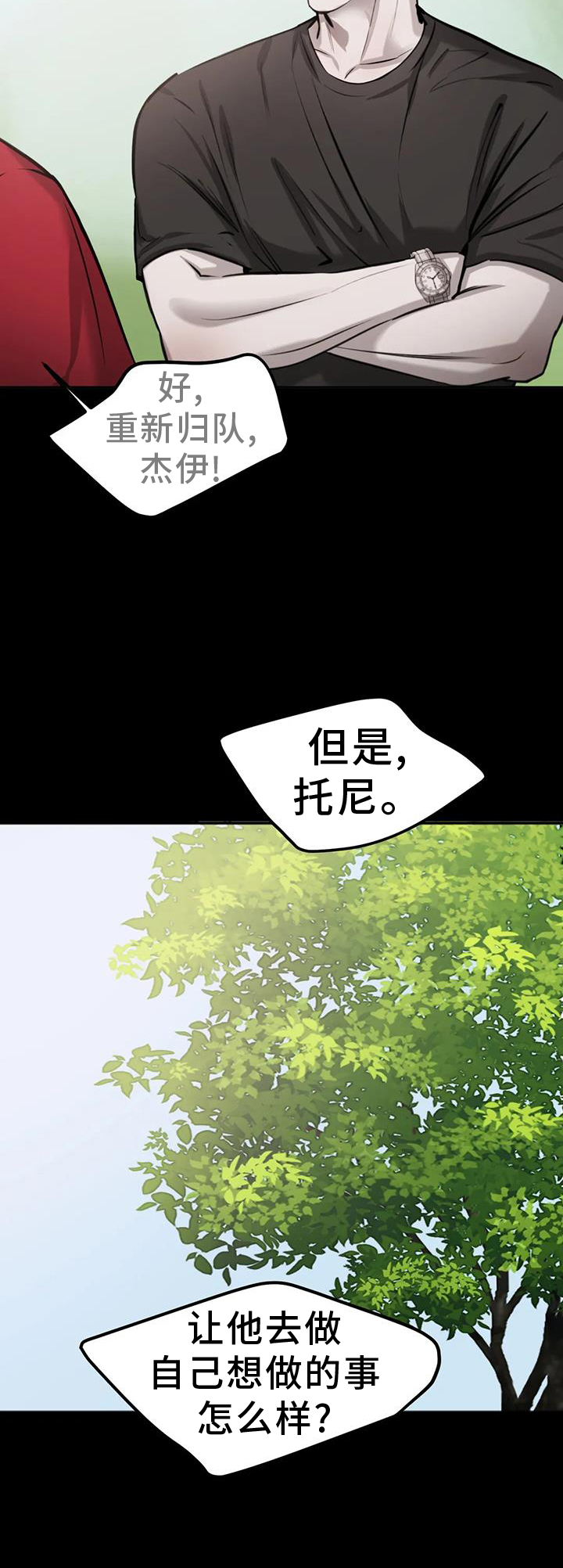 第63章：照镜子20