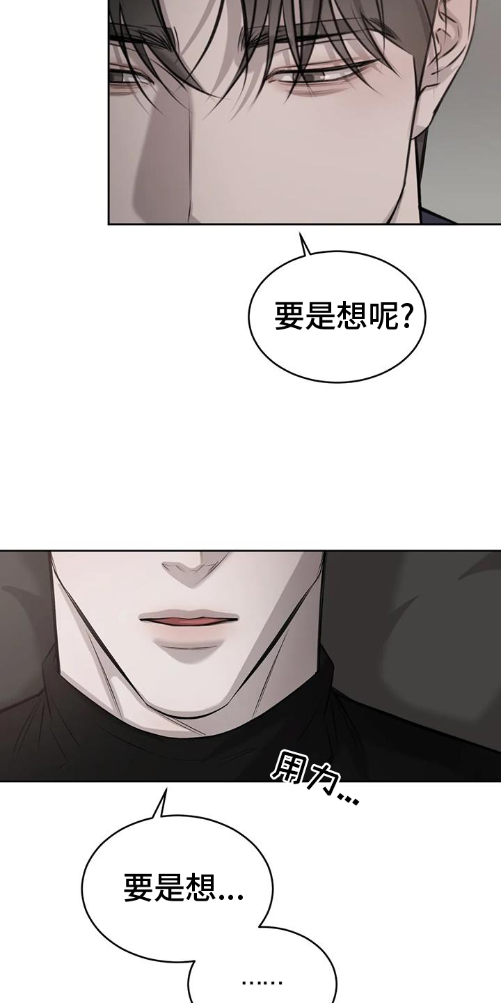 第59章：洗澡18