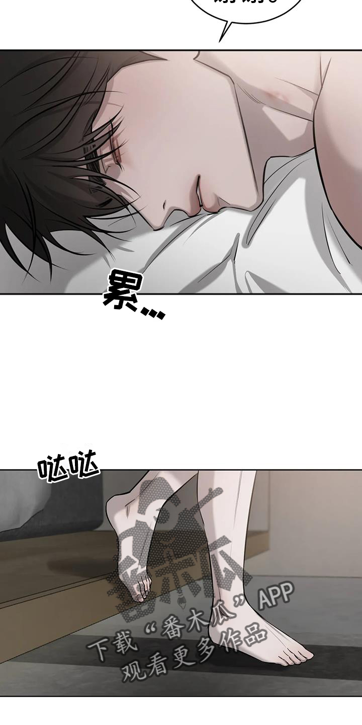 第63章：照镜子3