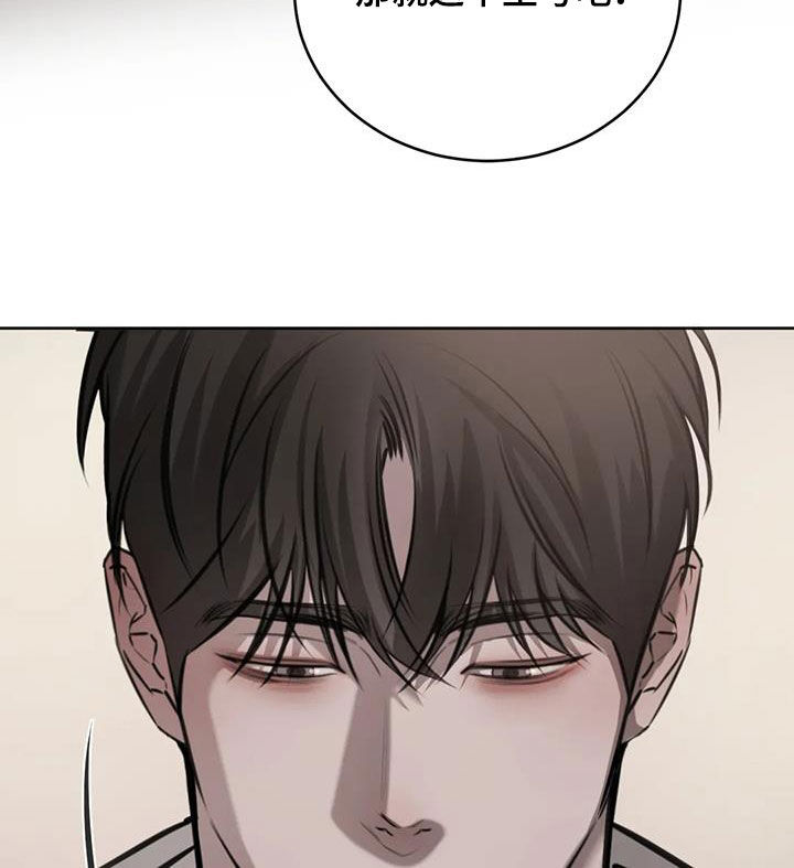 第104话13