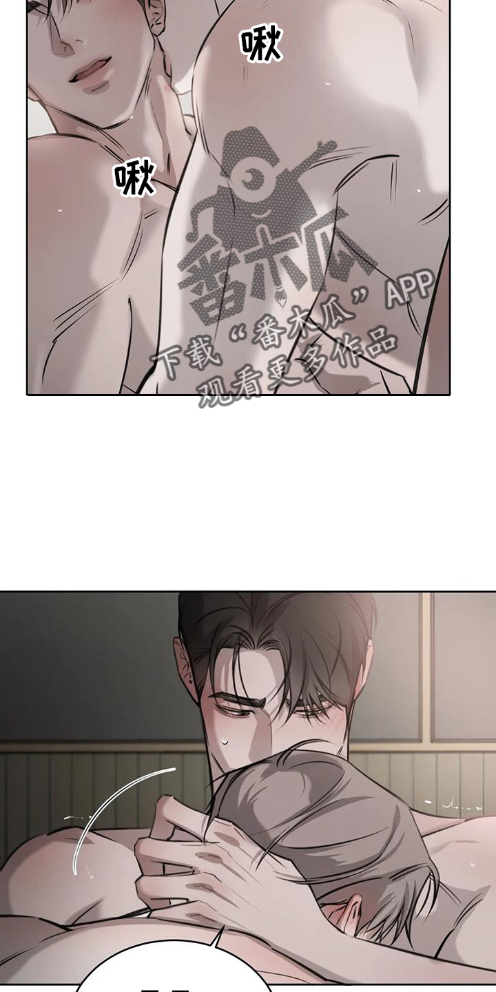 第62章：喜好7