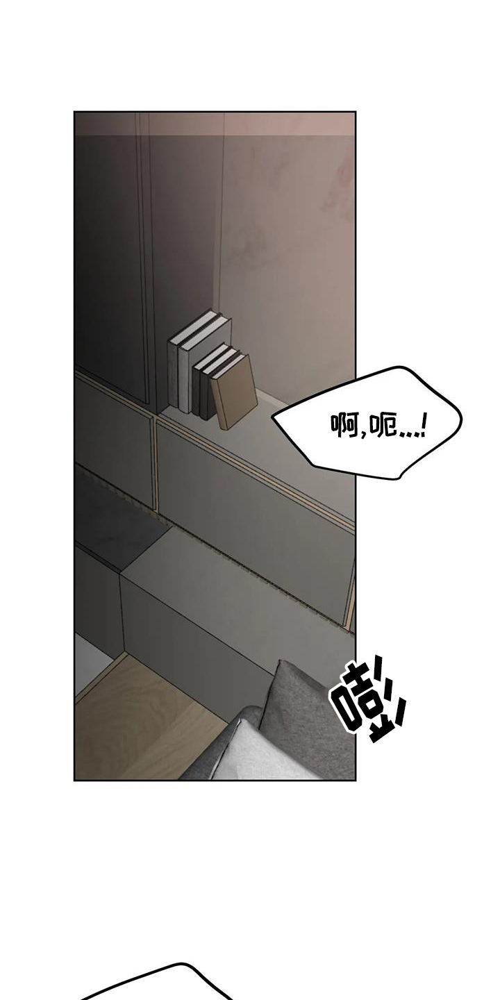 第61章：结束0