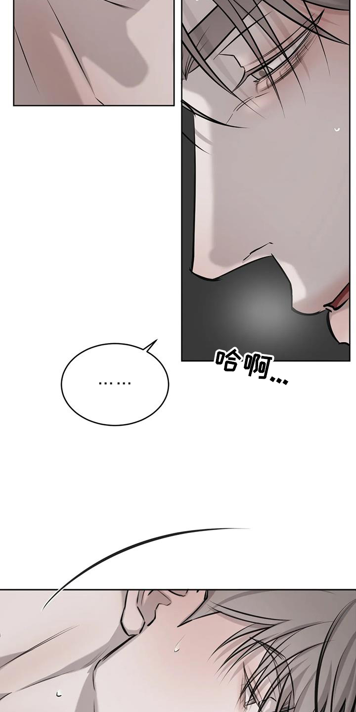 第61章：结束6