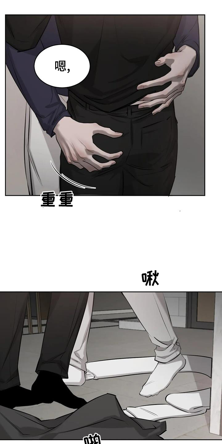 第59章：洗澡4