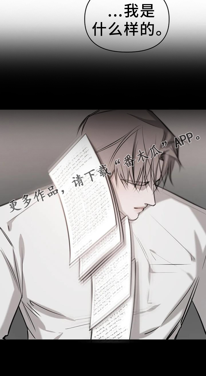 第63章：照镜子29