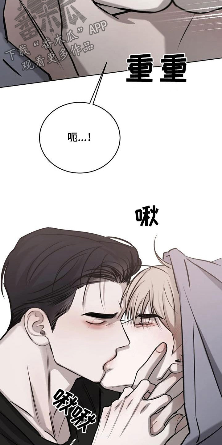 第80话31