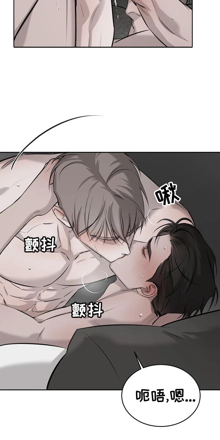 第61章：结束18
